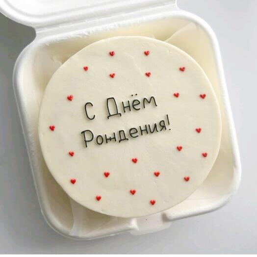 Бенто-торт с днём рождения