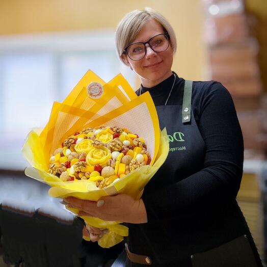 Солнечный привет