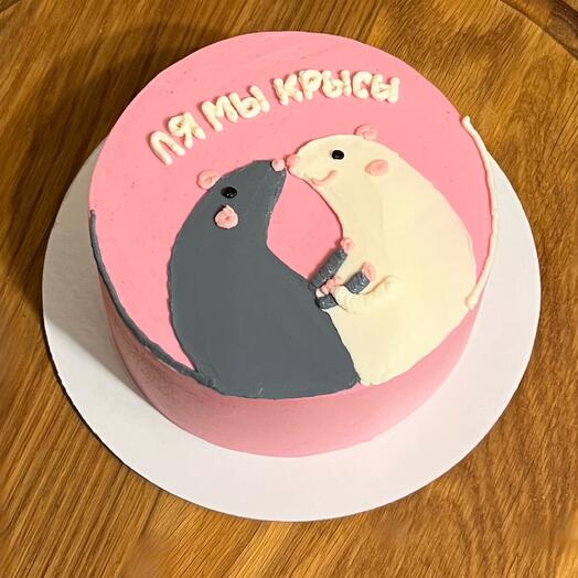 Торт  «Ля мы крысы»