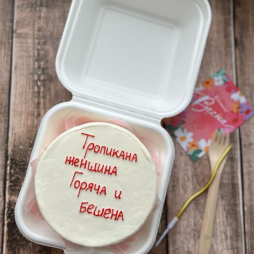 Бенто торт Тропикана женщина горяча и бешена