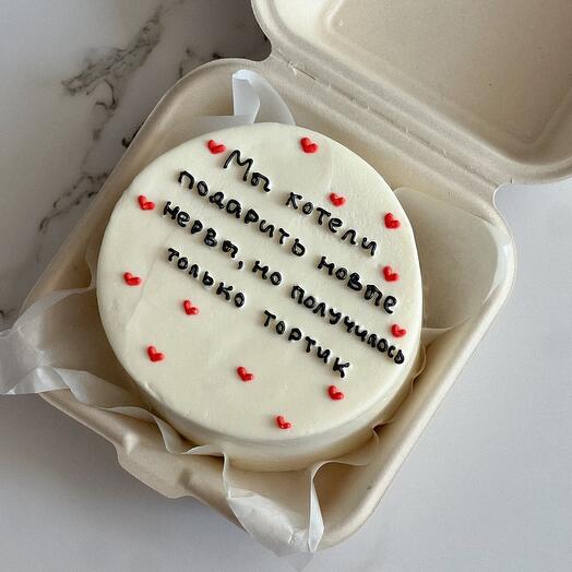 Bento cake for a friend/girlfriend/sister/brother