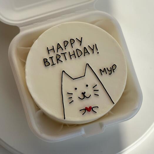 Бенто-тортик happy birthday с котиком