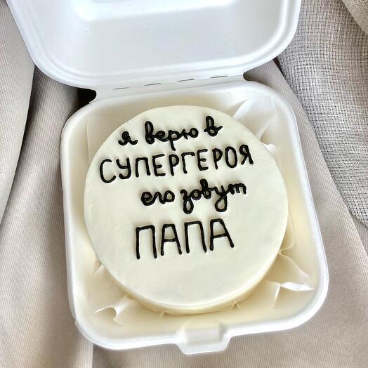 Бенто-торт «Для папы»