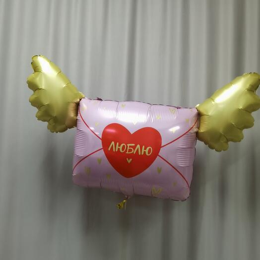 Письмо о любви