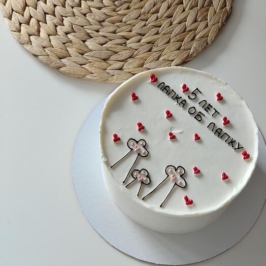 Kate.minicake