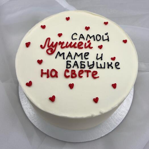 Бенто торт для мамы (750 гр)