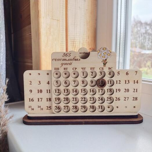 Настольный вечный календарь из дерева "Букет ромашек"