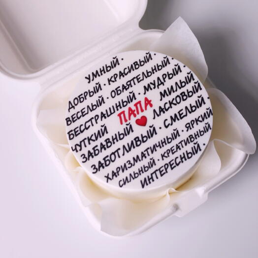 Pastel de Bento como regalo para papá "el mejor papá del mundo"