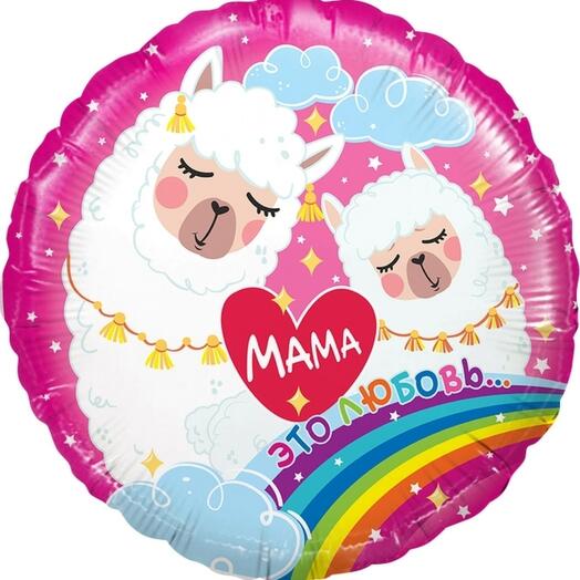 Шар фольгированный для мамы в ассортименте