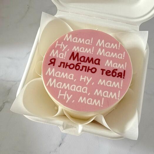 Бенто торт мама я люблю тебя