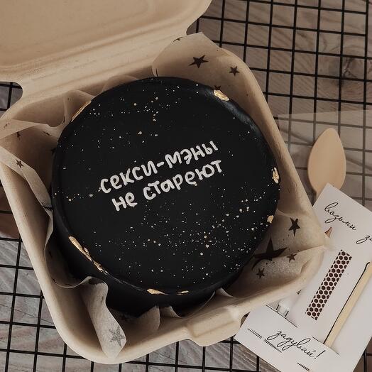 Бенто в боксе "Секси-мэн"