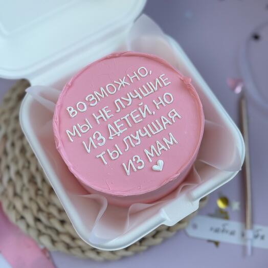 Bento cake for mom for mom happy birthday