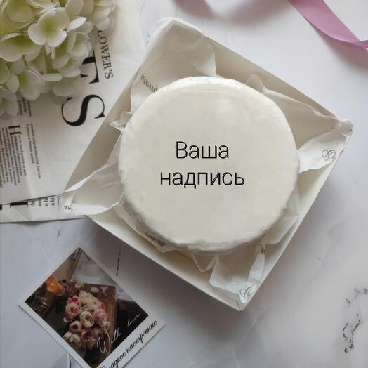 Муссовый бенто торт для мамы / бабушки / сестры / подруги / друга / папы / девушки