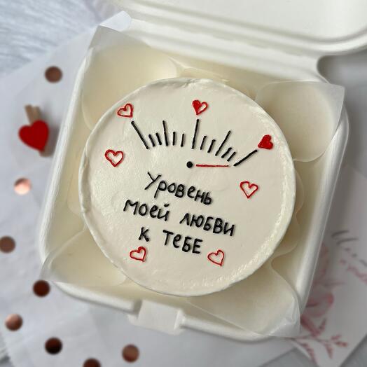 Bento cake "The level of my love for you"
