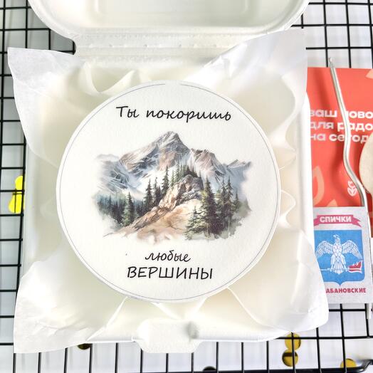 Бенто торт на день рождения мотивирующий 33