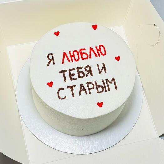 Бенто торт 600гр люблю тебя