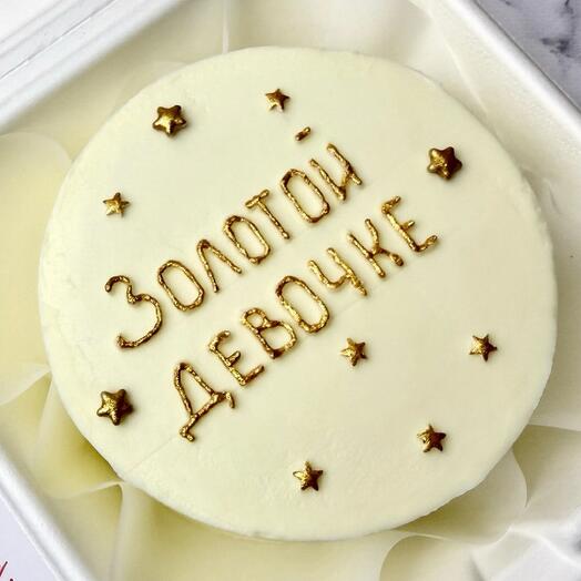Бенто-торт «Золотой девочке»