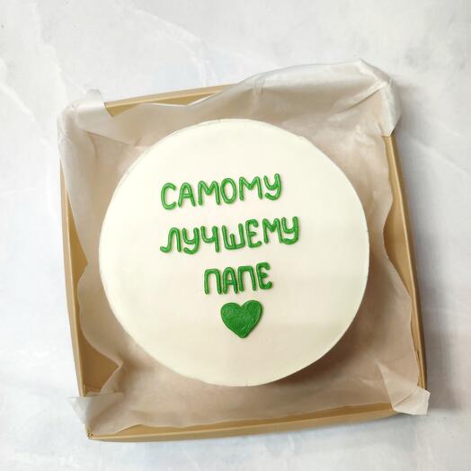 Бенто торт "Самому лучшему папе"