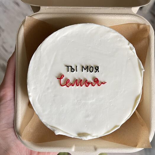 Бенто-торт «ты моя семья»