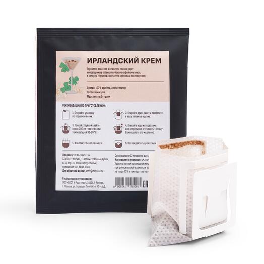 Дрип-кофе «Ирландский крем» Кантата