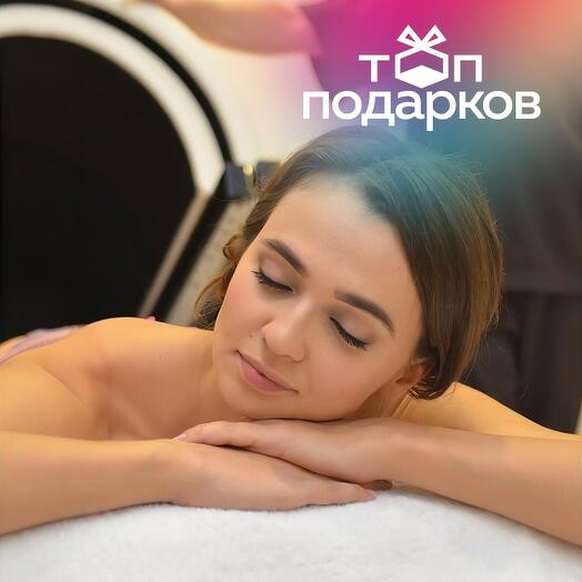 Подарочный сертификат Iyashi dome. Детоксикация организма, 1 чел. (40 мин.) (Москва)
