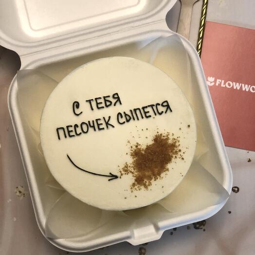 Бенто «Песок»