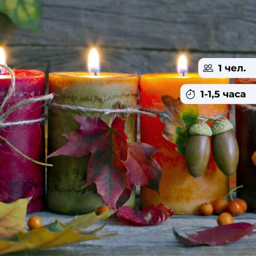 Подарок с огоньком! Мастер-класс по изготовлению свечей