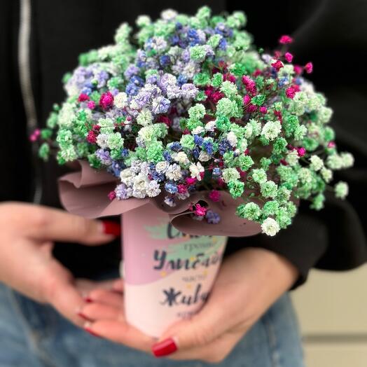 A small composition of rainbow gypsophila ,,Unicorn