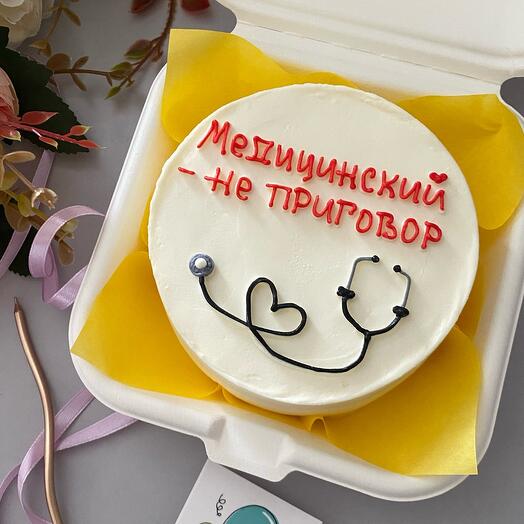 Бенто торт для студента меда
