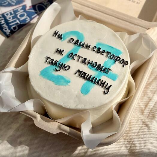 Бенто с цифрой на фоне