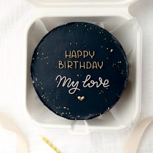 Бенто торт happy birthday my love