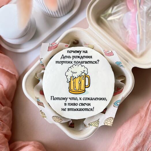 Бенто на День рождения «Пиво и свечи»
