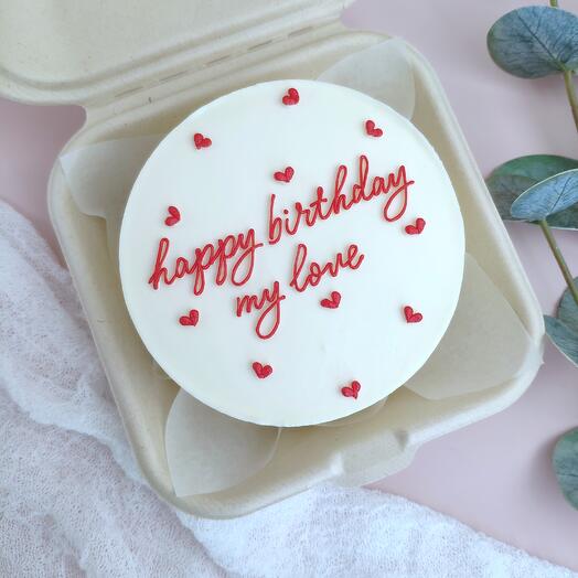 Бенто торт любимому любимой парню девушке с днём рождения happy birthday