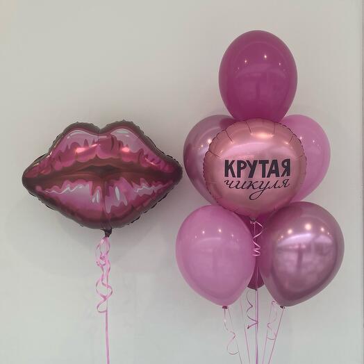 Сет шаров «Крутая чикуля»