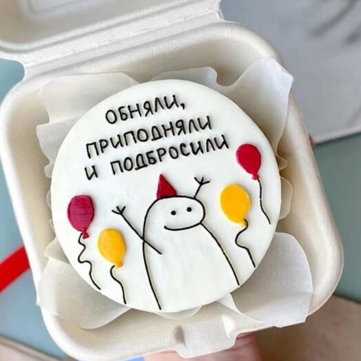 Бенто торт « Обняли, приподняли »