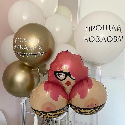 Шарики на девичник 18+ мадам си-си