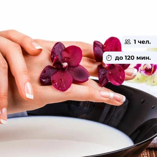 Спа – уход за руками. Маникюр с покрытием гель-лаком