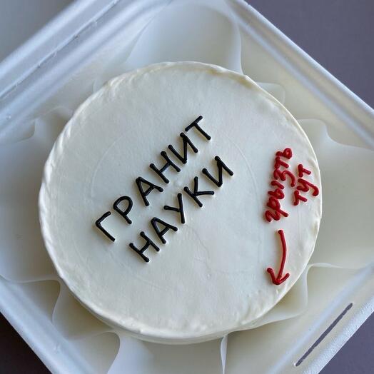 Бенто торт Гранит Науки 🧐