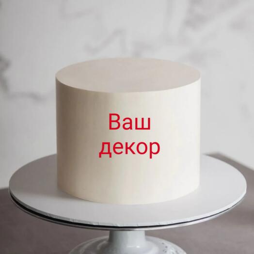 Торт 2 кг с любым оформлением
