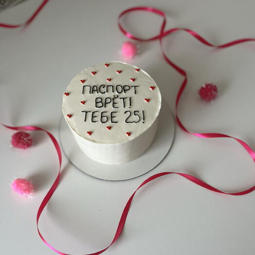 Бенто торт»Паспорт врет тебе 25»