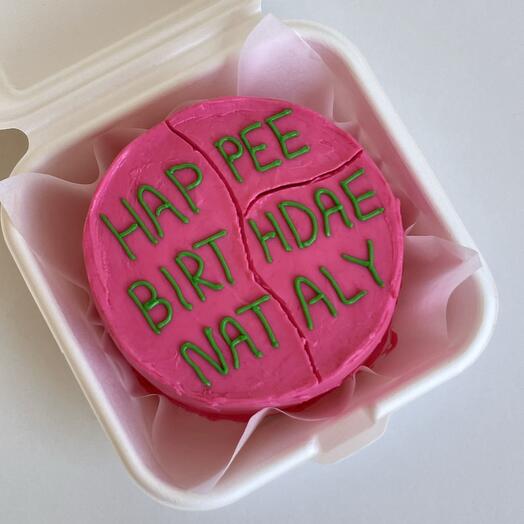 Bento Happee Birthdae