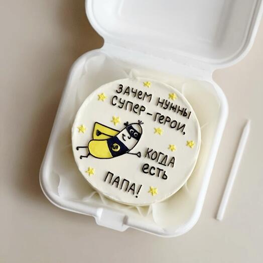 Бенто торт для папы-героя
