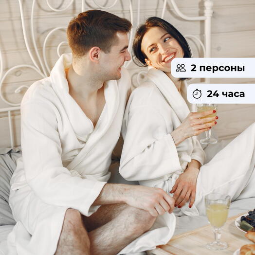 Райский уголок. Отдых в отеле с посещением банного комплекса