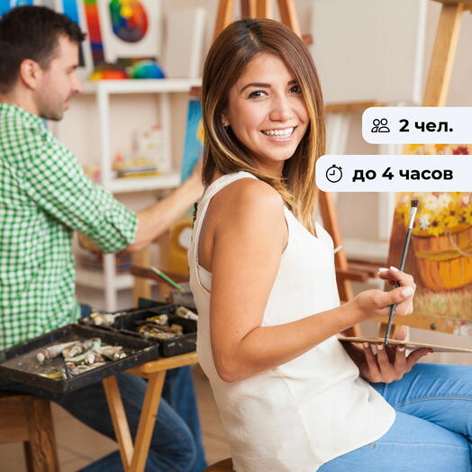 Отражение любви. Урок живописи для влюбленных