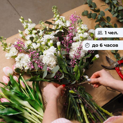 Садовая симфония. Мини-курс по флористике и фуд-флористике