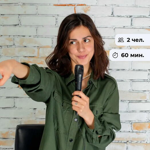 Урок красноречия. Мастер-класс по ораторскому искусству