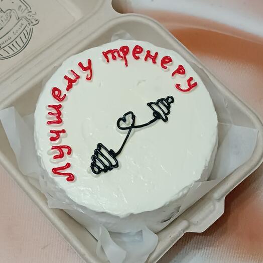 Бенто-торт "полкило" Лучшему  тренеру