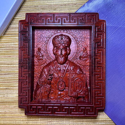 Icon "Nicholas the Wonderworker"