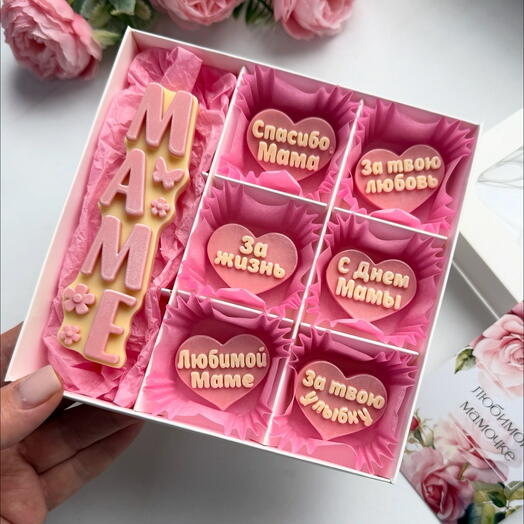 Набір з бельгійського шоколаду мамі