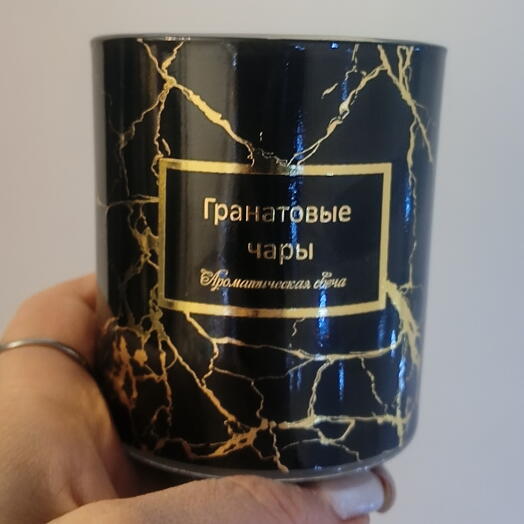 Свеча ароматная
